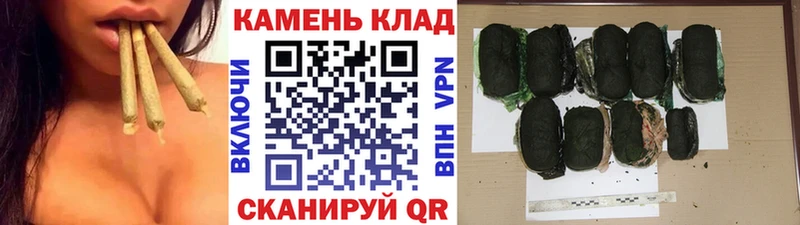 ГАШИШ хэш  Монино 