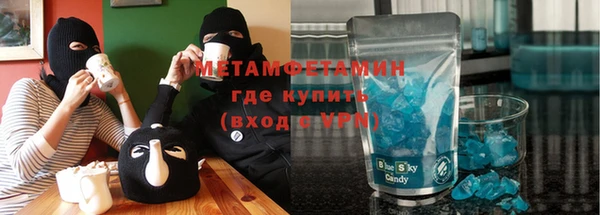 мет Абдулино
