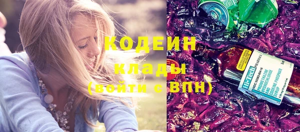прущий лед Михайловск