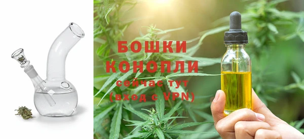 мет Абдулино