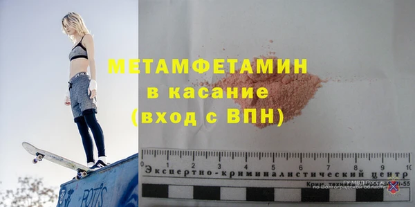 каннабис Михайловка