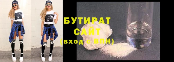 мяу мяу мука Абаза