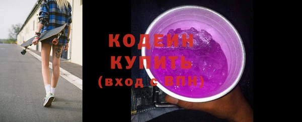 ECSTASY Михайлов