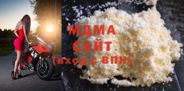 мет Абдулино