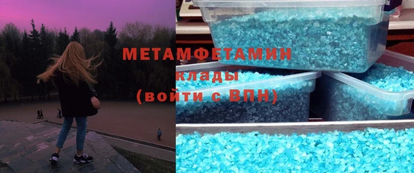 индика Абинск