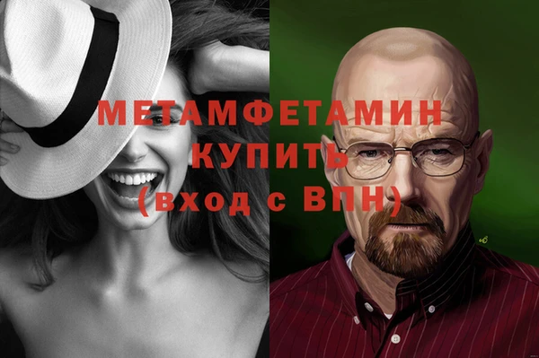 мяу мяу мука Абаза