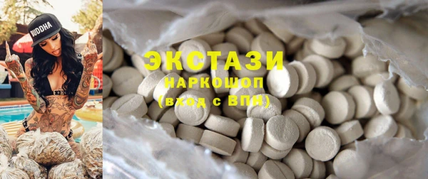 ECSTASY Михайлов