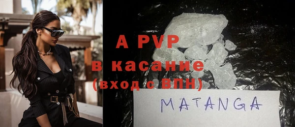 мяу мяу мука Абаза
