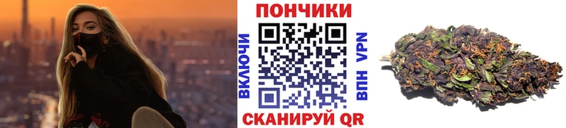 купить наркоту  Монино  МАРИХУАНА индика 